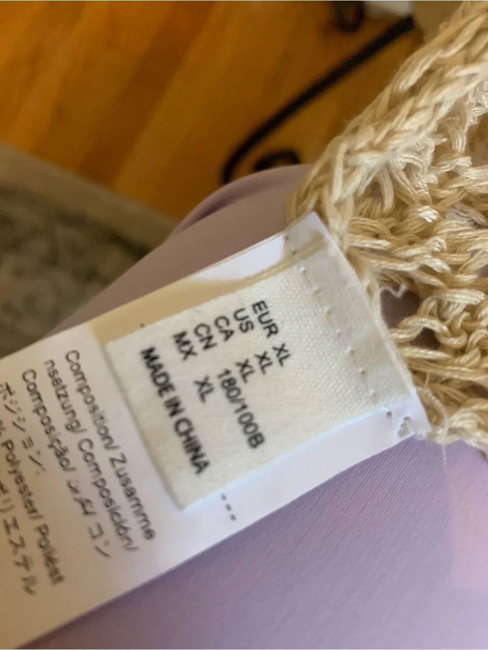 Beige Crochet Swim Cover-Up Duster